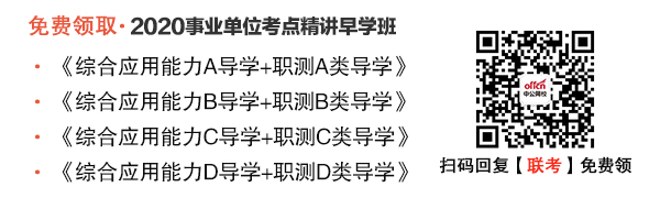 丹阳人口_2019江苏丹阳市事业单位招聘拟录用人员名单公示