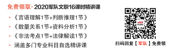 淄博市人口_山东省淄博市全面启动第七次全国人口普查