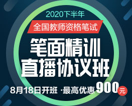 高邮市2020年上半年G_江苏省高邮市油库