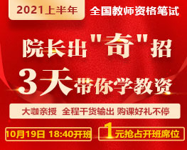 2020上半年广东各县g_广东富婆通讯录2020(2)