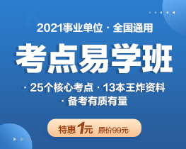 油工招聘_找工作 7.11木工招聘信息,试图做一个不一样的自己