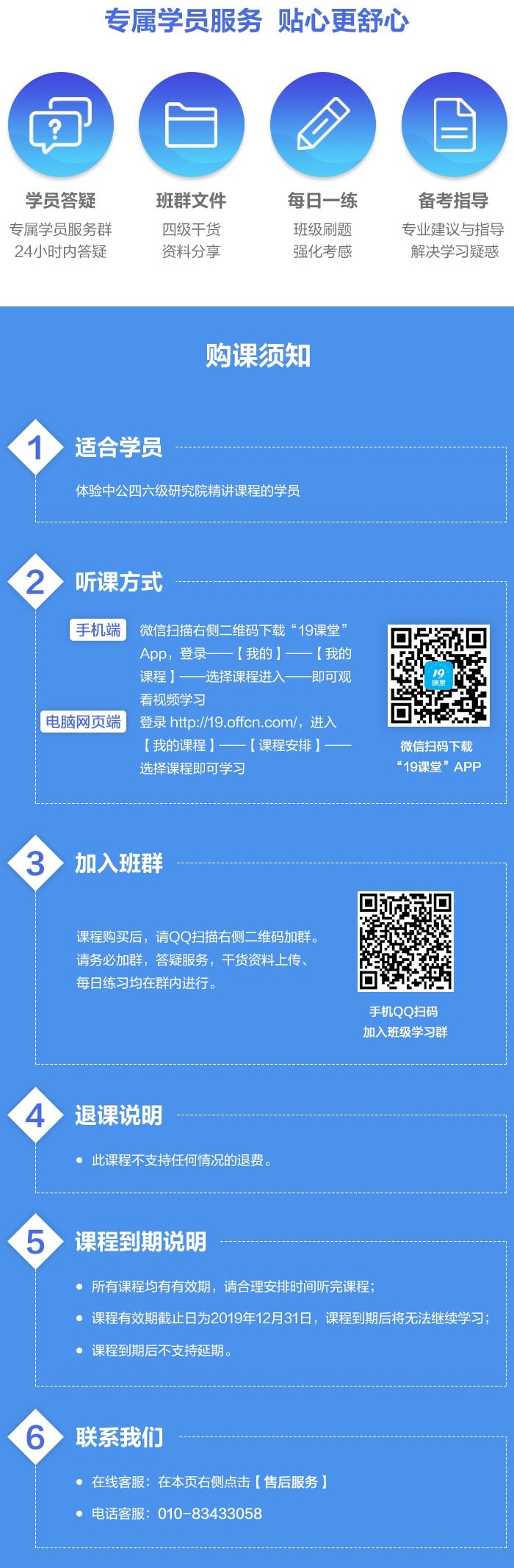 词汇2