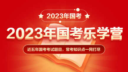 山西招生考試官網登錄2021_山西招生考試網入口登錄_山西考試招生官網登錄