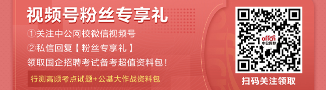 招聘监理_浙江国企招聘-2023台州建设咨询有限公司招聘2人公告