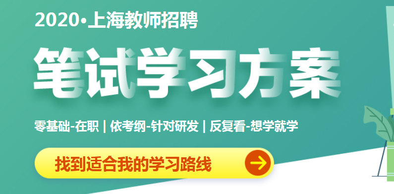 优课怎么快速刷视频教程(优课怎么快速刷视频教程下载)
